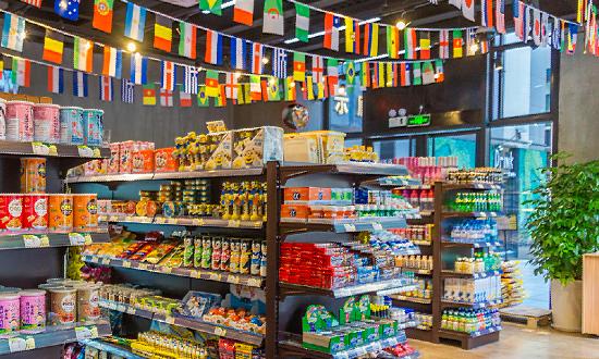 软包装行业市场深度调研报告：2024年软包装将继续增长