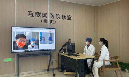 2024年中国互联网医院行业的产业链供需布局及竞争格局分析