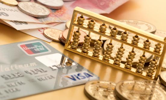 2024智慧银行行业市场未来发展方向及前景预测分析