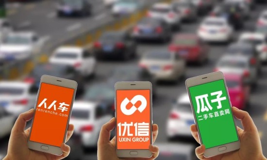 2024年中国二手车电商行业的发展现状及竞争格局分析