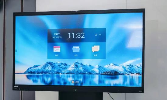 会议平板行业发展前景研究：2024年有望达到138亿元