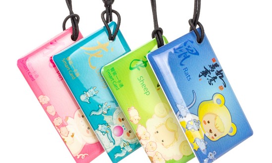 2024年中国感应卡行业的产业链上下游结构及投资前景预测