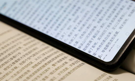 2023年我国成年国民图书阅读率为59.8% 数字阅读行业市场深度调研及趋势