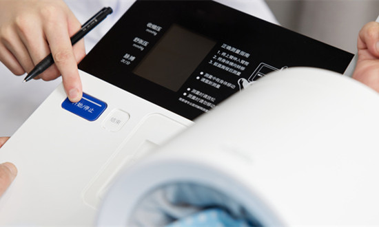 诊断仪器行业发展概况、产业链及未来市场趋势