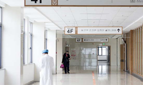 体检中心产业市场环境及未来发展分析2024