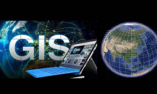 地理信息行业市场现状分析与未来发展方向