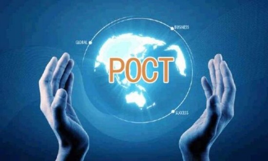 2024年中国POCT行业的产业链上下游结构及发展趋势分析