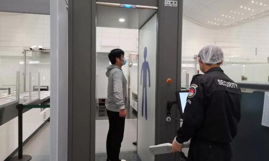 人体安检设备行业发展现状、竞争格局及未来发展趋势与前景分析