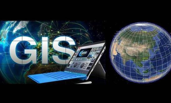 地理信息行业市场环境分析与前景趋势分析