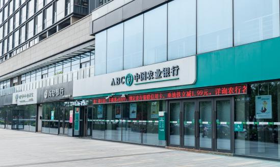 中国零售银行行业市场调查分析与发展趋势预测