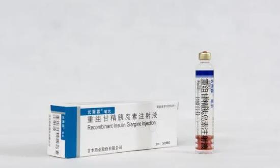 胰岛素注射液前景投资：预计到2028年全球胰岛素市场估值将增至141亿美元
