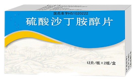 2024年中国硫酸沙丁胺醇片行业的产业链上下游结构及发展趋势