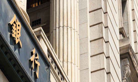 近两月银行理财规模增近3万亿元 银行理财行业市场前景趋势分析