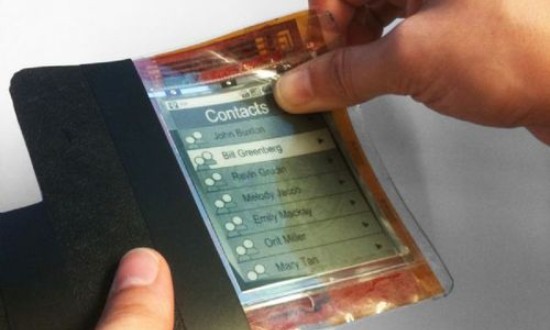 2024年中国电子纸行业的产业链上下游结构及投资趋势分析