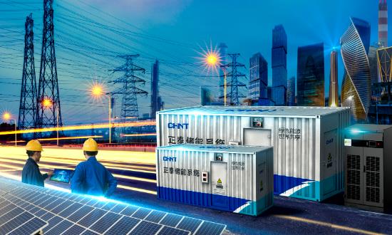 储能行业市场机遇：预计2030年新型储能累计装机规模将达313.9吉瓦