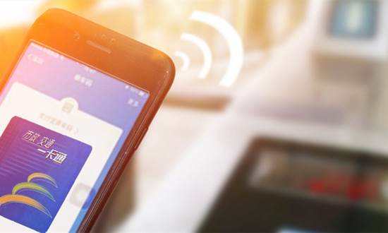 在线视频广告行业监管政策、市场趋势与特点分析