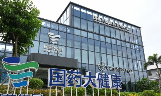 大健康产业投资价值评估：预计到2030年我国健康产业规模将达16万亿元