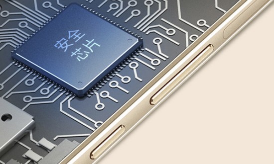 2024年中国信息安全芯片行业的产业链上下游结构及投资趋势分析