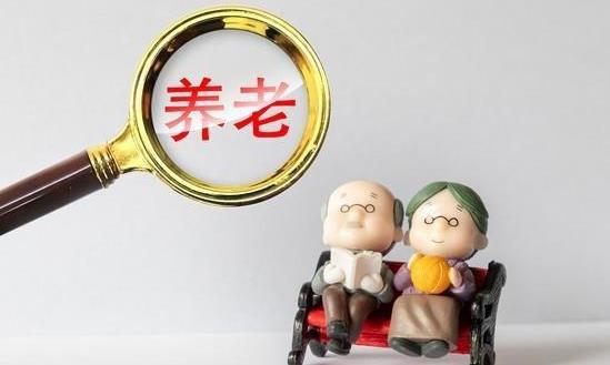 养老产业发展前景与需求空间：预计到2035年老年人口将突破4亿