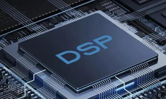 DSP芯片行业市场环境分析与未来趋势