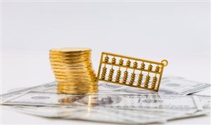 2024中小商业银行行业市场深度调研及投资前景预测 按照一省一策原则推动海南农商银行