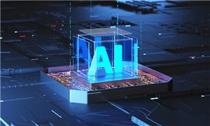 2024AI芯片行业发展前景及投资风险预测报告 AI芯片升级迫在眉睫 催生相关材料发展机遇