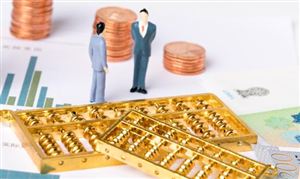 湖南省“十五五”规划经济社会高质量发展总体思路研究：在中部崛起中打造“湖南样板”