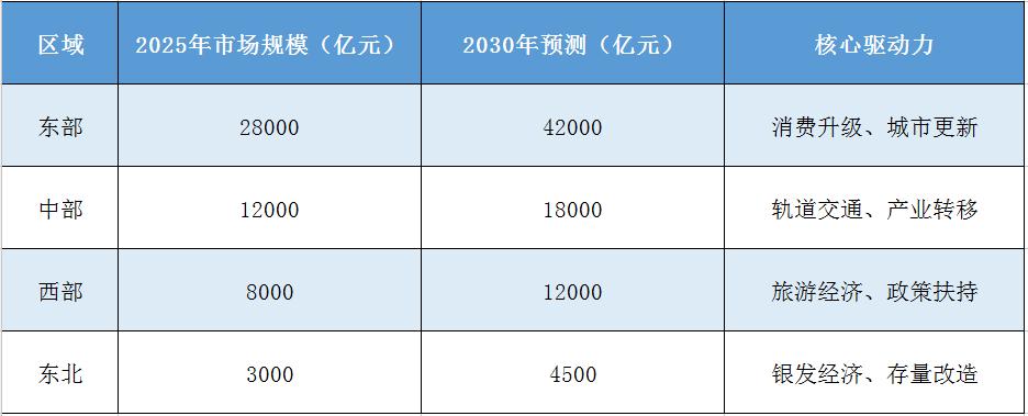 少妇性BBB搡BBB爽爽爽欧美