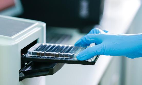 2026年生物科技产业现状分析与未来发展趋势展望