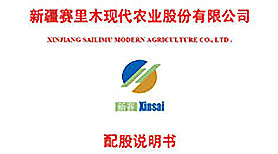 少妇性BBB搡BBB爽爽爽欧美