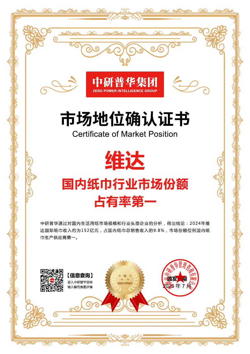 少妇性BBB搡BBB爽爽爽欧美