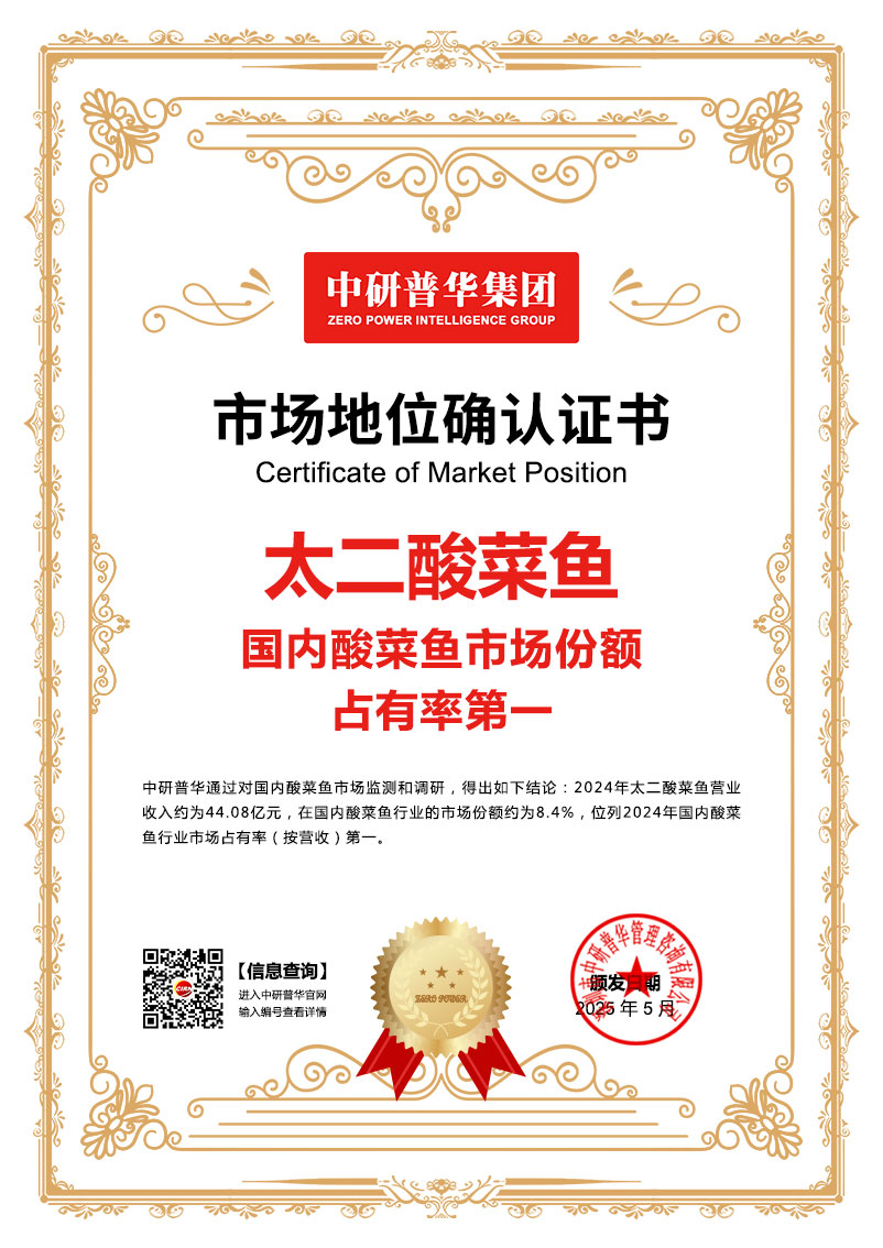 少妇性BBB搡BBB爽爽爽欧美