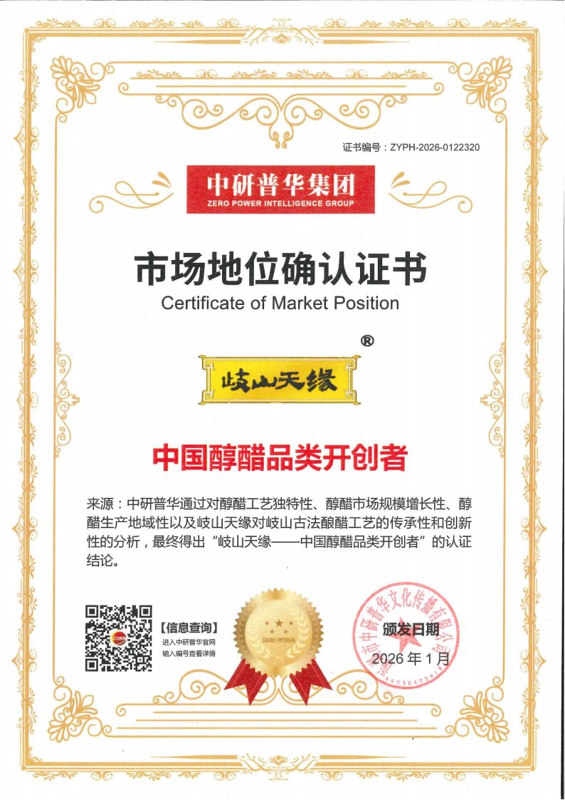 少妇性BBB搡BBB爽爽爽欧美