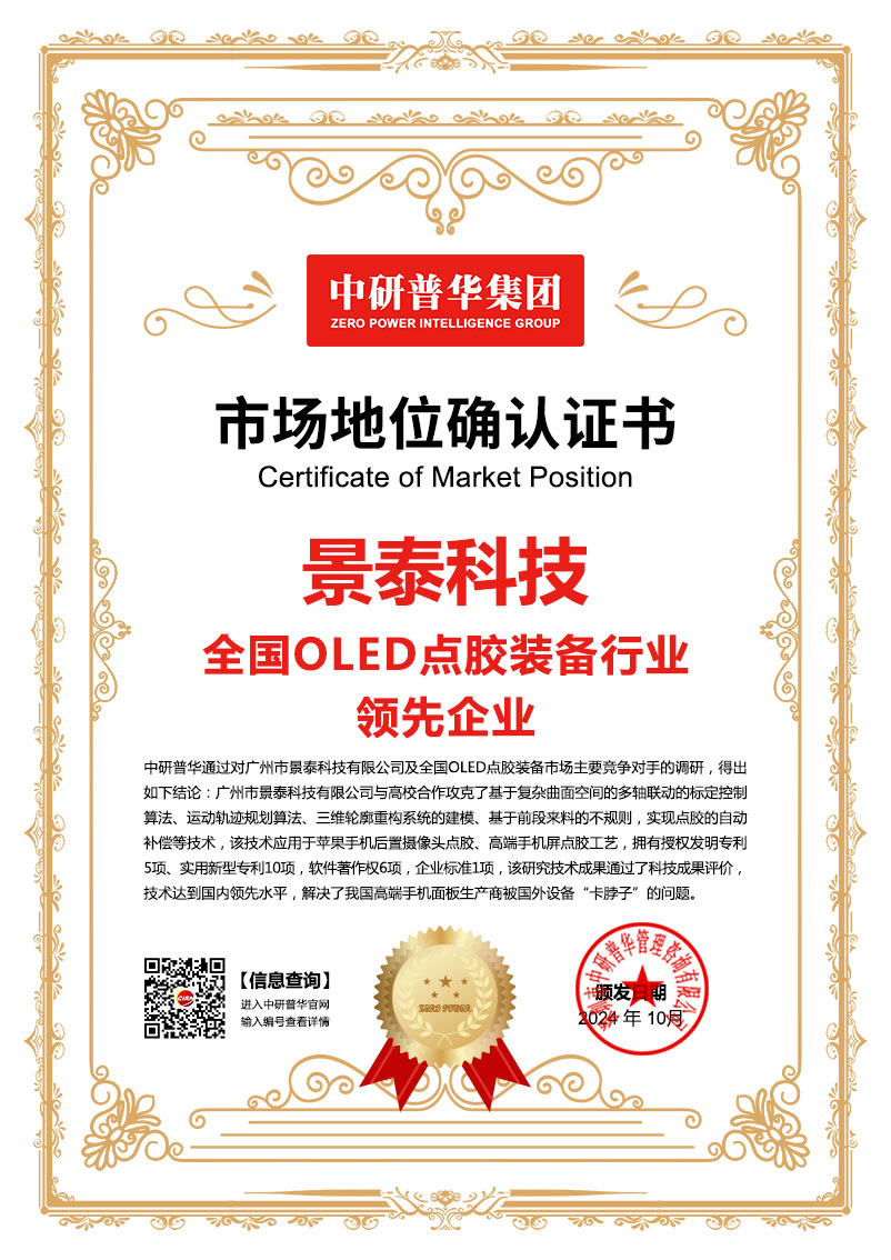 少妇性BBB搡BBB爽爽爽欧美