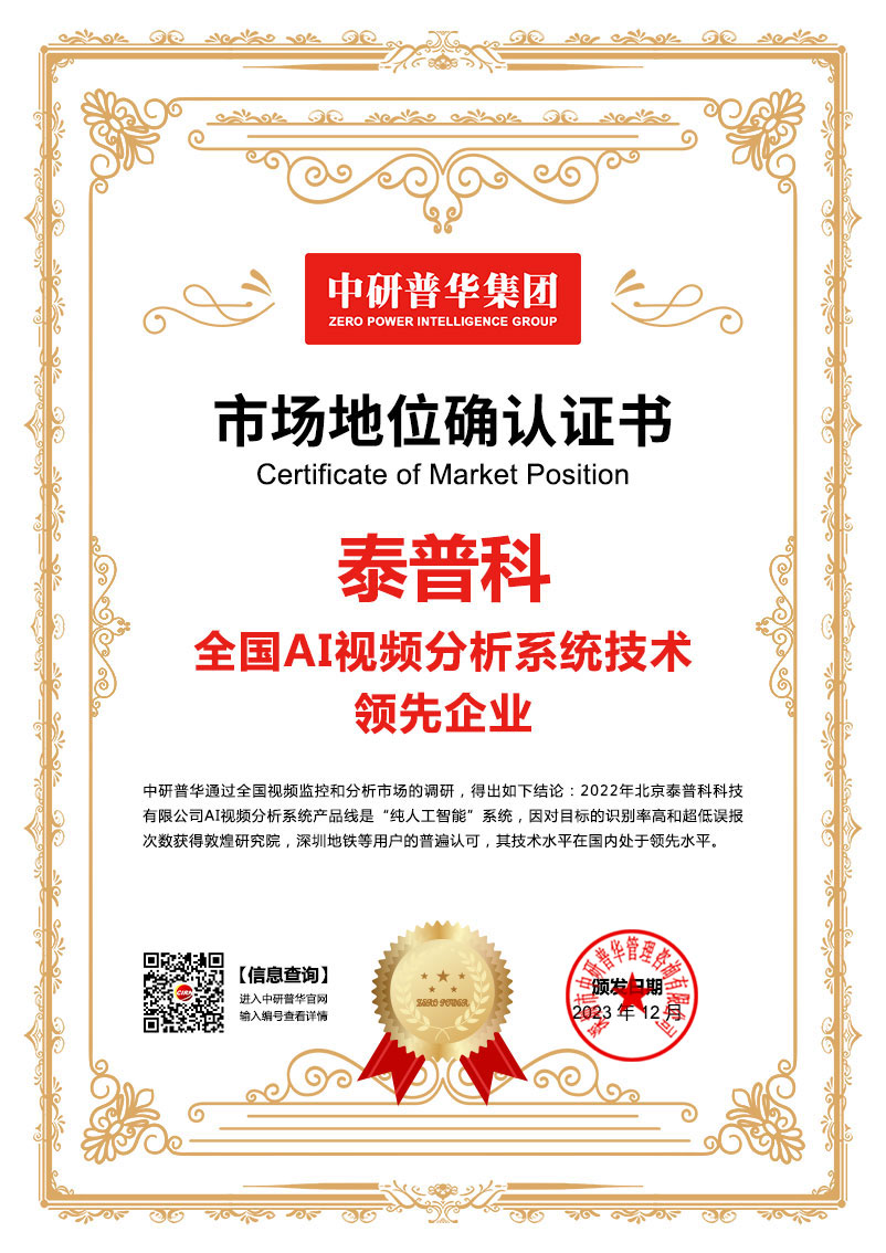 少妇性BBB搡BBB爽爽爽欧美