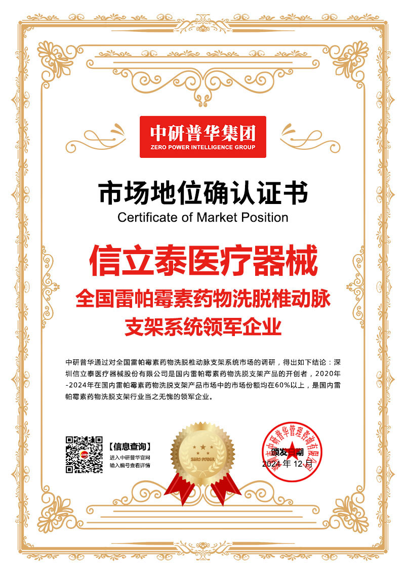 少妇性BBB搡BBB爽爽爽欧美