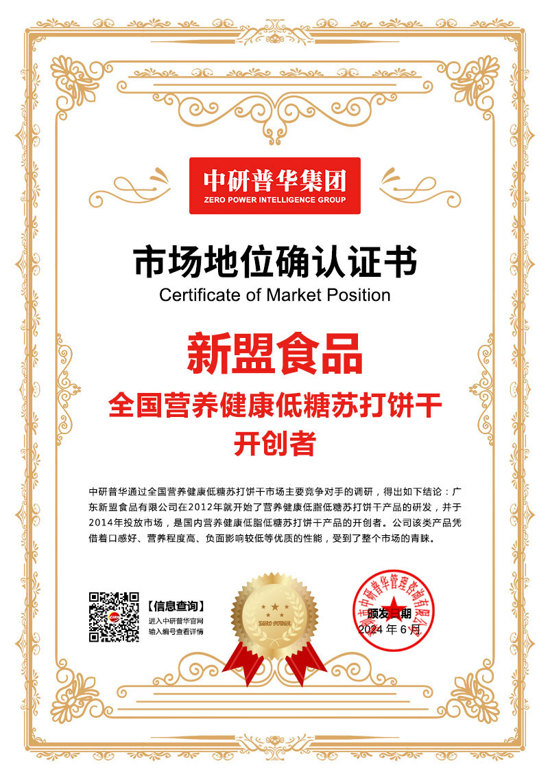 少妇性BBB搡BBB爽爽爽欧美