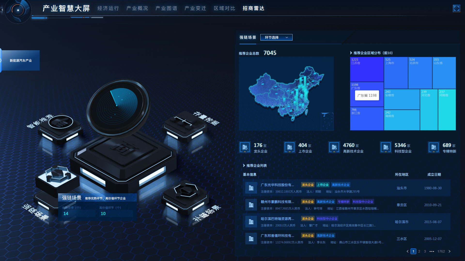 少妇性BBB搡BBB爽爽爽欧美