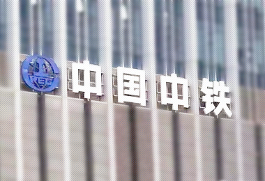 少妇性BBB搡BBB爽爽爽欧美