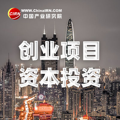 碳排放碳中和碳资产碳交易碳金融碳达峰咨询服务