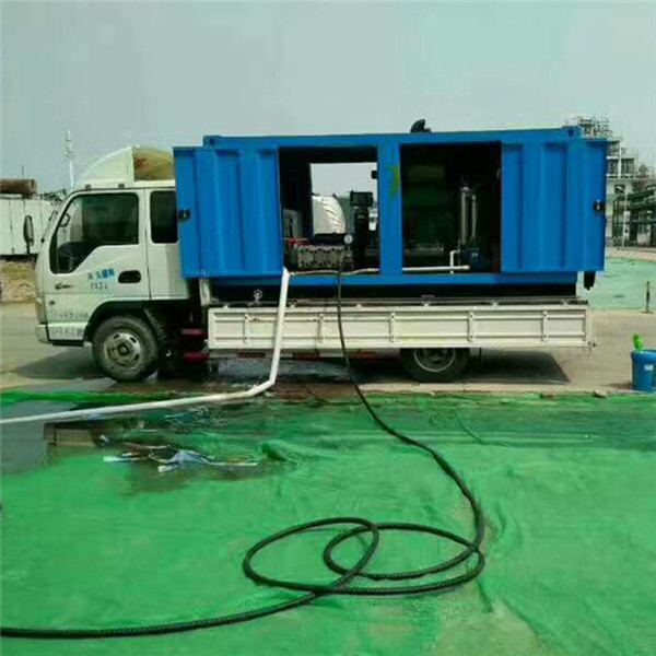 车载高压清洗机