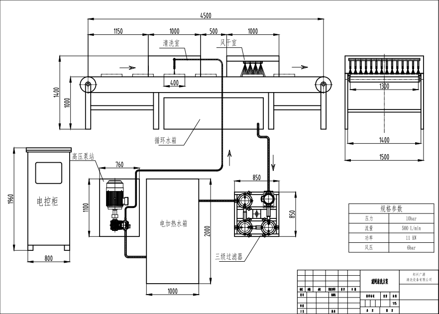 少妇性BBB搡BBB爽爽爽欧美
