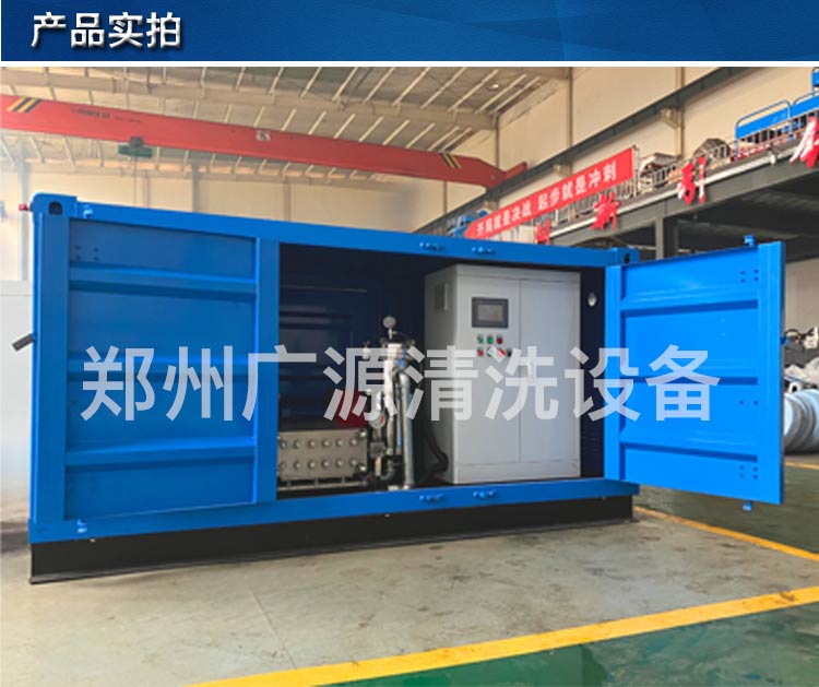 铸件清砂全自动清洗机