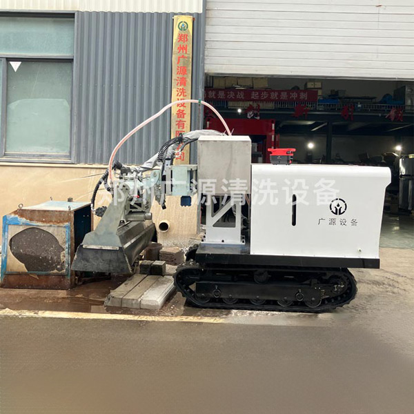 2000公斤桥梁隧道混凝土破碎设备