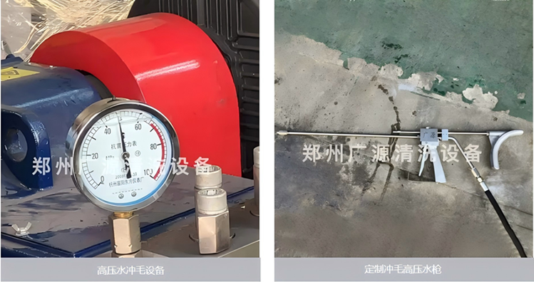 少妇性BBB搡BBB爽爽爽欧美