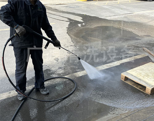 热水高压清洗机