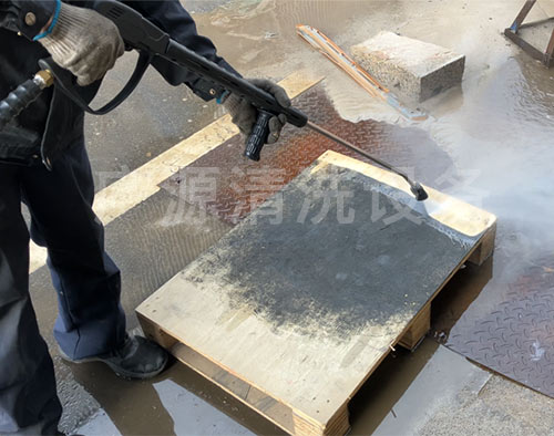 热水高压清洗机