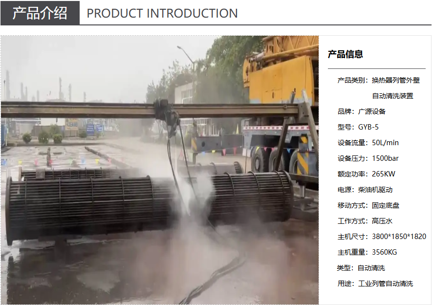 少妇性BBB搡BBB爽爽爽欧美