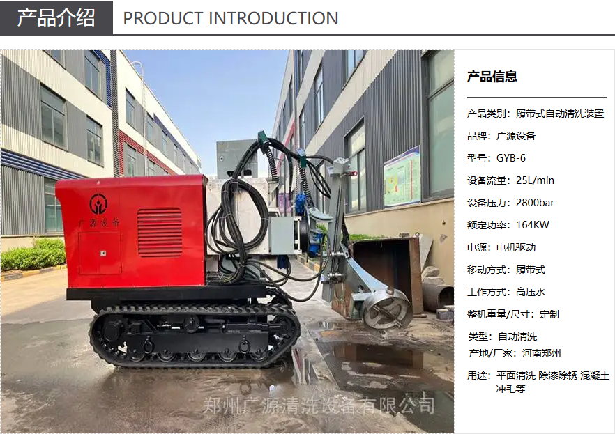 少妇性BBB搡BBB爽爽爽欧美