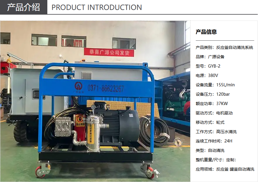 少妇性BBB搡BBB爽爽爽欧美